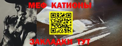 гашиш Кулебаки