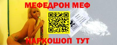 гашиш Кулебаки