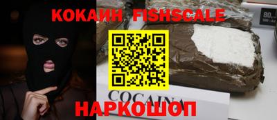 гашишное масло Кунгур
