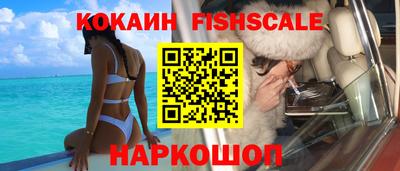 меф VHQ Кумертау