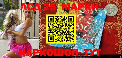 гашиш Кулебаки