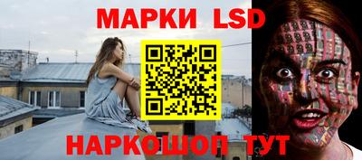 гашишное масло Кунгур