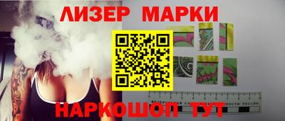 меф VHQ Кумертау