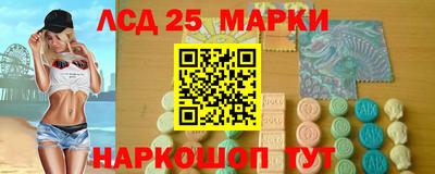 меф VHQ Кумертау