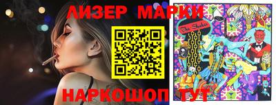 меф VHQ Кумертау