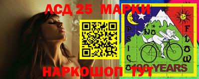 меф VHQ Кумертау