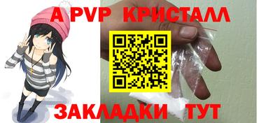 гидропоника Коломна