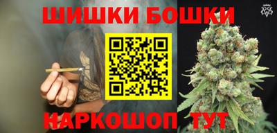 гашиш Кулебаки