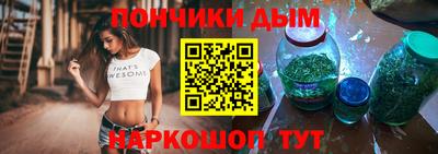 гашиш Кулебаки