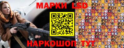 гашиш Кулебаки