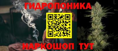 гашишное масло Кунгур