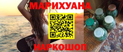 гашиш Кулебаки