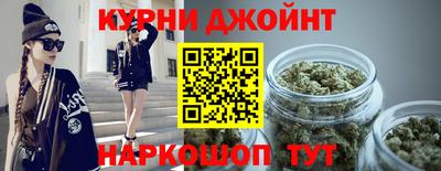 прущие крисы Когалым