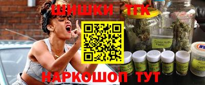 меф VHQ Кумертау