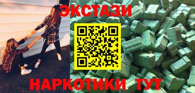 гашиш Кулебаки