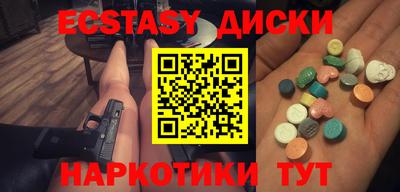 гашиш Кулебаки