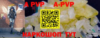 гашиш Кулебаки