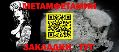 гашишное масло Кунгур
