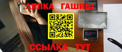 гидропоника Коломна