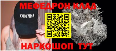 гашиш Кулебаки
