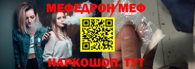 гашишное масло Кунгур