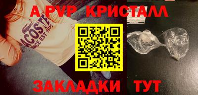 гашиш Кулебаки