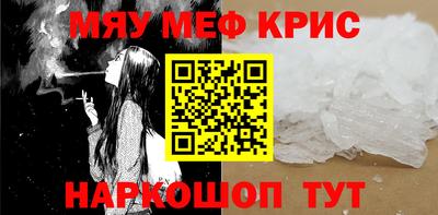 гашиш Кулебаки