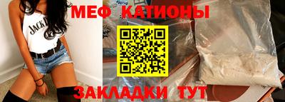 гашишное масло Кунгур